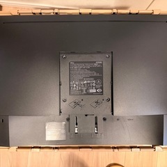 モニター Dell E2318H
の画像