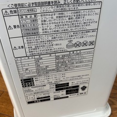 トヨトミ ファンヒーター の画像