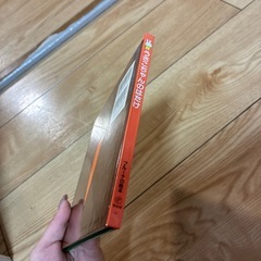 絵本③の画像