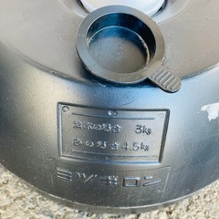 ミツギロン　チェーンスタンド　チェーンポール　白　の画像