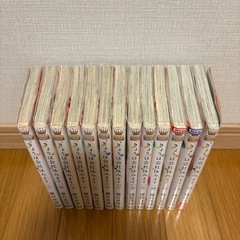 【全巻セット】今日会社休みますの画像