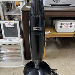 【リサイクルショップどりーむ荒田店】No.5139 電気ストーブ TOYOTOMI/トヨトミ ESH-R90 年式不明の画像