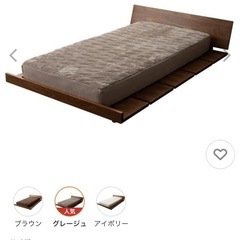 あったか敷きパット　ボックスシーツ　ダブルサイズ　グレージュ　の画像