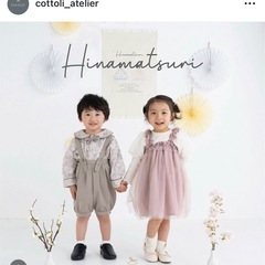 バースデー　コトリ　ワンピースの画像