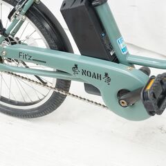 DAIWACYCLE FITZ 年式不明 電動アシスト自転車の画像