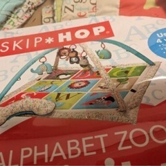 アクティブティジム、プレイマット、新生児の画像