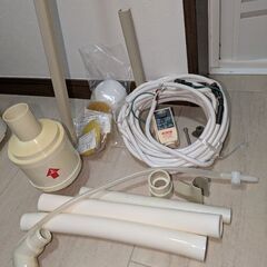 24時間風呂　節約宣言の画像