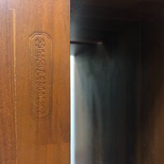 【ジャングルジャングル石津店】 スキャンティーク CANTEAK TV台 テレビ台 チーク材 無垢材 北欧風 新生活 堺市 西区 堺区 石津の画像