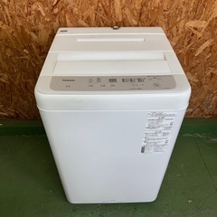 264送料設置無料　Panasonic　最新24年　洗濯機　5㌔　冷蔵庫　小型　一人暮らしの画像