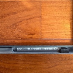 【希少 美品】TRD カーボンナンバーフレーム 前後セットの画像