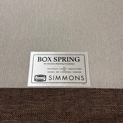シモンズ ボックススプリング セミダブル ベッドフレーム ダブルクッションの画像