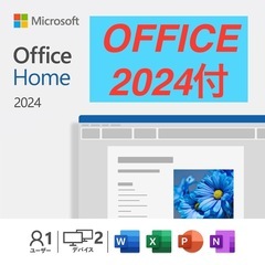 Toshibaノートパソコンの画像