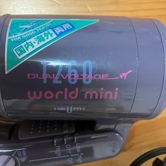 海外使用可能　留学　旅行 ヘアドライヤー ホルダーの画像