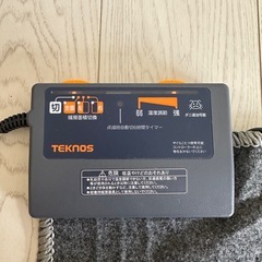 ホットカーペット　２畳用の画像