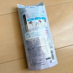 Biore Zero お風呂で使う汗ケアローション 200mlの画像