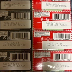 チョコあ〜んぱん5個＋クリームあ〜んぱん練乳いちご🍓5個の画像