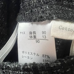 バースデー　コトリ　ワンピースの画像