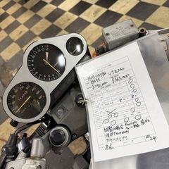 分割OK！VTZ250の画像