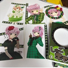 しゅごキャラ1-8の画像