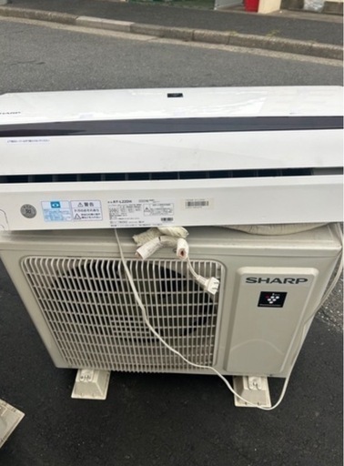 【浜田市】美品♢﻿高年式♢﻿2020年式♢﻿プラズマクラスター搭載♢﻿自動お掃除機能♢﻿スマートフォン対応