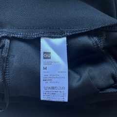 ジーユー　スカートの画像