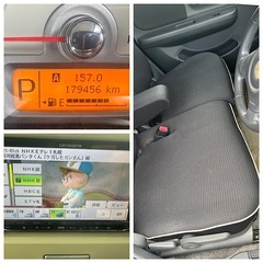 アルトラパン　車検切れていますの画像