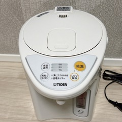 タイガー 電気ポット 2.2L　PDR-G221 の画像