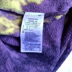 アディダス ジャケット アドベンチャーAOPフルジップフリースの画像