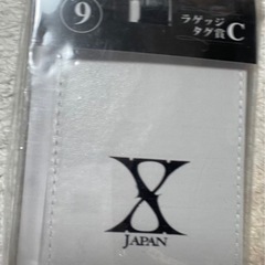 YOSHIKI  X JAPAN ポスター
の画像