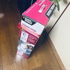 新品スチームクリーナーの画像