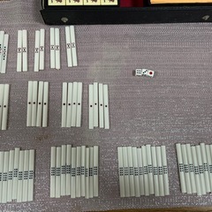 麻雀牌の画像