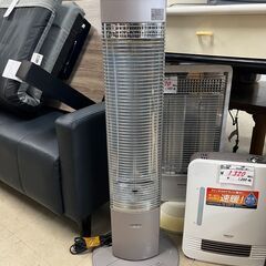 【リサイクルショップどりーむ荒田店】No.5107 電気ストーブ CORONA/コロナ DH-CM915 2015年製の画像