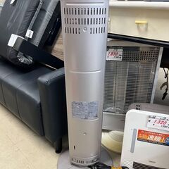 【リサイクルショップどりーむ荒田店】No.5107 電気ストーブ CORONA/コロナ DH-CM915 2015年製の画像