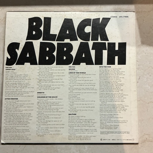 アルバム?ヘヴィメタルバンド?‍??1971年リリース✨ブラック•ザバスBLACKSABBATHMASTEROFREALITYマスター
