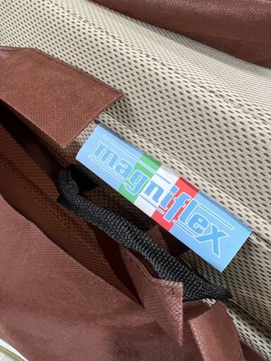 マニフレックス Magniflex 三つ折りマットレス