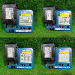 マキタ(makita) BL1860B リチウムイオンバッテリー 18V/6.0Ah【市川行徳店】【店頭取引限定】【中古】管理番号：IT6M2PROZ2JEの画像