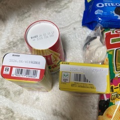 お菓子　ピザポテトの画像