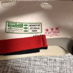 幼児用ヘルメット　47〜52cm　　の画像