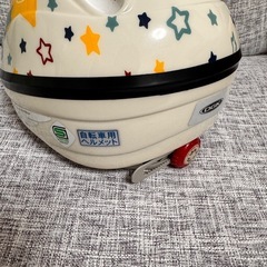 幼児用ヘルメット　47〜52cm　　の画像