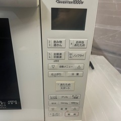 【中古】¥7800　パナソニック　オーブンレンジ　18年製 【IK10】の画像