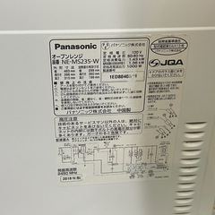 【中古】¥7800　パナソニック　オーブンレンジ　18年製 【IK10】の画像