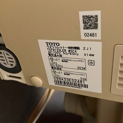 トイレ　展示場での展示品の画像