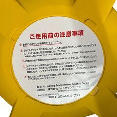 タイヤチェーン　pewag スノーフィックス スタンダード（SNOW FIX STD）の画像