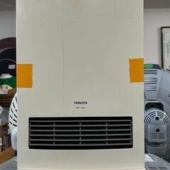 【リサイクルショップどりーむ荒田店】No.5172 ファンヒーター YAMAZEN/ヤマゼン DF-J12 2010年製の画像