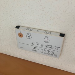 11/7(金)限定　トイレ　展示品　住宅設備の画像