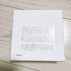 11/10まで★Dior バースデーギフト　箱の画像