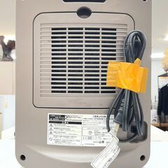 【リサイクルショップどりーむ荒田店】No.5175 ファンヒーター YAMAZEN/ヤマゼン HF-KB121 2017年製の画像