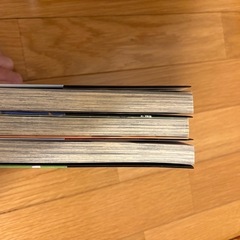 荒川アンダー ザ　ブリッジの画像