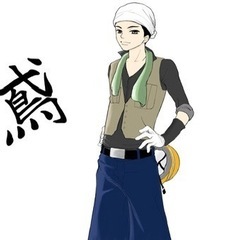 鳶職 従業員大募集中✨️の画像