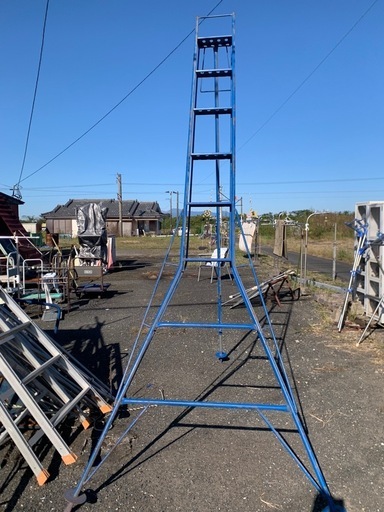 園芸用三脚　8尺